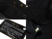 Load image into Gallery viewer, CHANEL シャネル ココマーク マトラッセライン チェーントートバッグ ラージ A91046 23番台 キャビアスキン ブラック ゴールド金具 美品 中古 4b004258