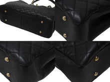 Load image into Gallery viewer, CHANEL シャネル ココマーク マトラッセライン チェーントートバッグ ラージ A91046 23番台 キャビアスキン ブラック ゴールド金具 美品 中古 4b004258