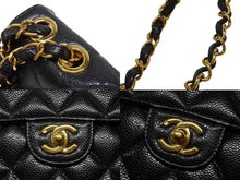 Load image into Gallery viewer, 極美品 CHANEL シャネル マトラッセ30 シングルフラップ チェーン ショルダーバッグ キャビアスキン 7番台 ブラック ゴールド金具 中古 4b004260