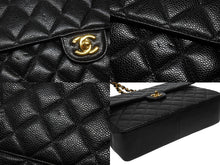 Load image into Gallery viewer, 極美品 CHANEL シャネル マトラッセ30 シングルフラップ チェーン ショルダーバッグ キャビアスキン 7番台 ブラック ゴールド金具 中古 4b004260