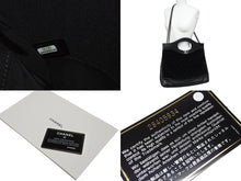 Load image into Gallery viewer, CHANEL シャネル3ココマーク シャネル31 ショルダーバッグ 28番台 ラムスキン ベルベット ブラック ゴールド金具 美品 中古 4b004261