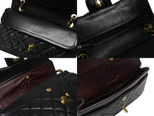 Load image into Gallery viewer, 極美品 CHANEL シャネル マトラッセ23 Wフラップ Wチェーンショルダーバッグ 4番台 ココマーク ラムスキン ブラック ゴールド金具 中古 4b004285