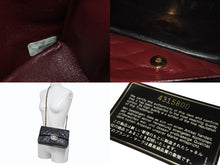 Load image into Gallery viewer, 極美品 CHANEL シャネル マトラッセ23 Wフラップ Wチェーンショルダーバッグ 4番台 ココマーク ラムスキン ブラック ゴールド金具 中古 4b004285
