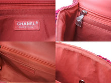 Load image into Gallery viewer, 極美品 CHANEL シャネル パッチワーク Sフラップ Wチェーンショルダーバッグ A65468 23番台 ココマーク ツイード レザー ピンク 中古 4b004310