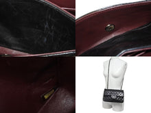 Load image into Gallery viewer, CHANEL シャネル ココマーク チェーンショルダーバッグ Wフラップ 23 6番台 ブラック レザー シルバー金具 美品 中古 4b004324