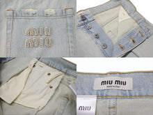 Load image into Gallery viewer, MIUMIU ミュウミュウ デニムスカート ブルー コットン サイズ36 GWD282 11D8 美品 中古 4b004357