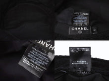Load image into Gallery viewer, CHANEL シャネル バケットハット ココマーク WS4847 パイル地 サイズS ブラック 中古 4c067600