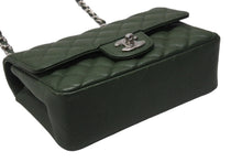 Load image into Gallery viewer, 極美品 CHANEL シャネル 横長 20cm ショルダーバッグ ランダム 25番台 ミニマトラッセショルダーチェーン グリーン系 キャビアスキン 中古 4b004431