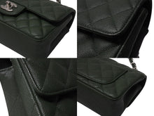 Load image into Gallery viewer, 極美品 CHANEL シャネル 横長 20cm ショルダーバッグ ランダム 25番台 ミニマトラッセショルダーチェーン グリーン系 キャビアスキン 中古 4b004431