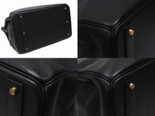 画像をギャラリービューアに読み込む, HERMES エルメス オータクロア45 ハンドバッグ ブラック トゴ ゴールド金具 □C刻印 美品 中古 4b004433