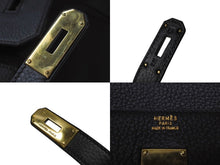 画像をギャラリービューアに読み込む, HERMES エルメス オータクロア45 ハンドバッグ ブラック トゴ ゴールド金具 □C刻印 美品 中古 4b004433