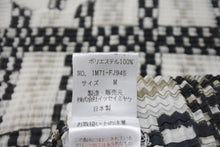 画像をギャラリービューアに読み込む, 極美品 ISSEY MIYAKE ME イッセイミヤケ スリーブ カットソー IM71FJ945 ブラック ホワイト マルチカラー 中古 4b004465
