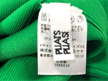 Load image into Gallery viewer, 極美品 ISSEY MIYAKE イッセイミヤケ PLEATS PLEASE プリーツプリーズ タンクトップ PP41FK311 サイズ03 グリーン 中古 4b004468