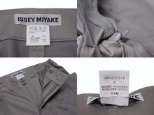 Load image into Gallery viewer, ISSEY MIYAKE イッセイミヤケ イージーパンツ フルレングス IM23FF015 日本製 グレー サイズ2 美品 中古 4b004498