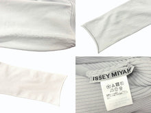 Load image into Gallery viewer, ISSEY MIYAKE イッセイミヤケ 変形デザイン ニットワンピース 七分袖 膝丈 M41-KH795 グレー サイズ2 美品 中古 4b004500
