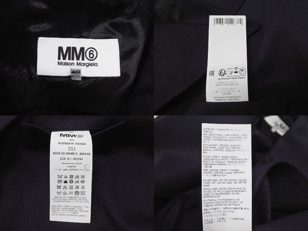 MaisonMagiela メゾンマルジェラ MM6 ベスト ジャケット S47848 ポリエステル ウール ポリウレタン ネイビー サイズ40 美品 中古 4b004535