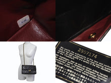 Load image into Gallery viewer, LOUIS VUITTON ルイヴィトン ミニノエ ハンドバッグ M42227 モノグラム PVC レザー ブラウン ゴールド金具 美品 中古 4b004278