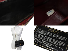 Load image into Gallery viewer, 極美品 CHANEL シャネル マトラッセ23 Wフラップ Wチェーンショルダーバッグ 2番台 ココマーク ラムスキン ブラック ゴールド金具 中古 4b004617
