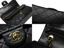 Load image into Gallery viewer, 極美品 CHANEL シャネル マトラッセ23 Wフラップ Wチェーンショルダーバッグ 2番台 ココマーク ラムスキン ブラック ゴールド金具 中古 4b004617