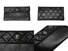 画像をギャラリービューアに読み込む, 極美品 CHANEL シャネル マトラッセ27 Sフラップ Wチェーンショルダーバッグ 1番台 ラムスキン ココマーク ブラック ポーチ付き 中古 4b004620