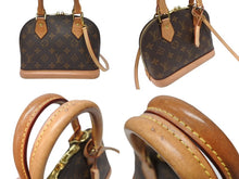 Load image into Gallery viewer, LOUIS VUITTON ルイヴィトン モノグラム アルマBB 2WAYハンドバッグ M53152 ショルダー ロゴ ゴールド金具 良品 中古 4b004683