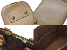 Load image into Gallery viewer, LOUIS VUITTON ルイヴィトン モノグラム アルマBB 2WAYハンドバッグ M53152 ショルダー ロゴ ゴールド金具 良品 中古 4b004683