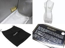 Load image into Gallery viewer, CHANEL シャネル ミニマトラッセ20 Sフラップ Sチェーンショルダーバッグ 24番台 ココマーク キャビアスキン シルバー 美品 中古 4b004685