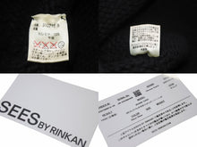 Load image into Gallery viewer, 極美品 CHROME HEARTS クロムハーツ BEANIE CASH BS FLARE BSフレアパッチ ビーニー ニットキャップ 310215-B ブラック 中古 4b004721