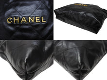Load image into Gallery viewer, 極美品 CHANEL シャネル 22 ハンドバッグ ショルダーバッグ ランダム番台 シャイニーカーフスキン ブラック ゴールド金具 中古 4b004767