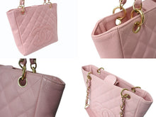 Load image into Gallery viewer, 極美品 CHANEL シャネル PST マトラッセ チェーントート CCステッチ A50994 11番台 キャビアスキン ピンク ゴールド金具 中古 4b004830