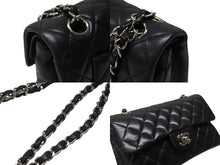 Load image into Gallery viewer, 極美品 CHANEL シャネル マトラッセ23 Wフラップ Wチェーンショルダーバッグ 16番台 ココマーク ラムスキン ブラック シルバー金具 中古 4b004831