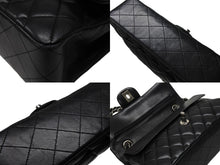 Load image into Gallery viewer, 極美品 CHANEL シャネル マトラッセ23 Wフラップ Wチェーンショルダーバッグ 16番台 ココマーク ラムスキン ブラック シルバー金具 中古 4b004831