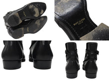 Load image into Gallery viewer, SAINT LAURENT PARIS サンローラン パリ ジョッパーブーツ ショートブーツ 靴 443200 レザー ブラック サイズ45 美品 中古 4b004907