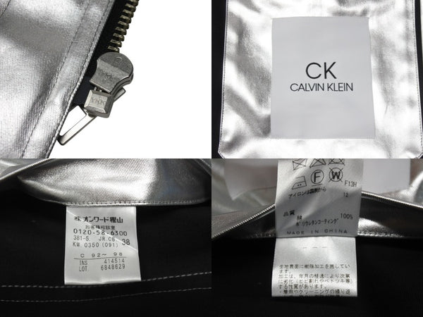Calvin Klein カルバンクライン 比翼ジャケット アウター サイズ38 コットン ポリウレタンコーティング シルバー ブラック 美品 中古 4b004946