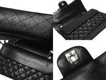 Load image into Gallery viewer, CHANEL シャネル マトラッセ25 Wフラップ Wチェーンショルダーバッグ 6番台 ココマーク ラムスキン ブラック 美品 中古 4b004966