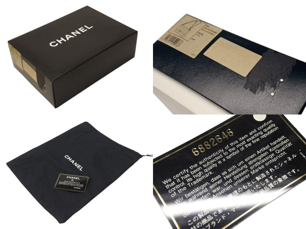 CHANEL シャネル マトラッセ25 Wフラップ Wチェーンショルダーバッグ 6番台 ココマーク ラムスキン ブラック 美品 中古 4b004966