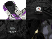画像をギャラリービューアに読み込む, ROTHCO ロスコ ANORAK PARKA アノラックパーカー サイズL ミリタリー パープル カモフラ柄 迷彩 美品 中古 4b004976