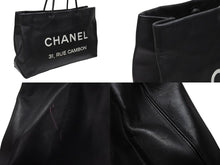 Load image into Gallery viewer, CHANEL シャネル エッセンシャルトート トートバッグ A46882 12番台 ココマーク レザー ブラック シルバー金具 美品 中古 4b004989