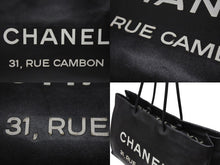 Load image into Gallery viewer, CHANEL シャネル エッセンシャルトート トートバッグ A46882 12番台 ココマーク レザー ブラック シルバー金具 美品 中古 4b004989