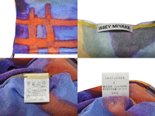 Load image into Gallery viewer, ISSEY MIYAKE イッセイミヤケ シアーカットソー IM31JK068 ナイロン マルチカラー サイズ2 美品 中古 4b005075