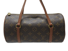 Load image into Gallery viewer, LOUIS VUITTON ルイヴィトン パピヨン26 ハンドバッグ M51386 モノグラム PVC レザー ブラウン ゴールド金具 美品 中古 4b005168