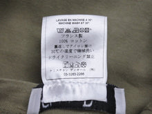 画像をギャラリービューアに読み込む, ChristianDior クリスチャンディオール 半袖Tシャツ 3P16155024 サイズ40 デニムロゴ プリント カーキ ガリアーノ期 美品 中古 4b005208