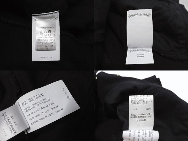 CHROME HEARTS クロムハーツ デニムスカート サイズM クロスボールボタン シルバ−925 ブラック 美品 中古 4b005222