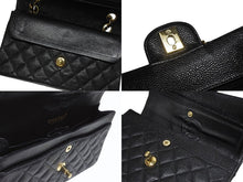 Load image into Gallery viewer, 極美品 CHANEL シャネル マトラッセ23 Wフラップ Wチェーン ショルダーバッグ 7番台 キャビアスキン ココマーク ブラック ゴールド金具 中古 4b005256