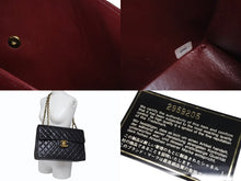 Load image into Gallery viewer, CHANEL シャネル デカマトラッセ チェーンショルダーバッグ シングルフラップ 2番台 ブラック ゴールド金具 美品 中古 4b005317