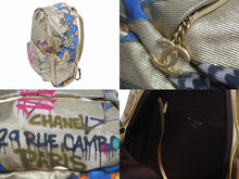 Load image into Gallery viewer, 新品同様 CHANEL シャネル グラフィティ リュック バックパック 28番台 ココマーク メディエダールコレクション エジプト AS0867 ゴールド 中古 4b005393