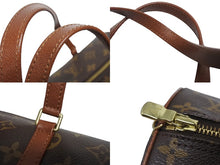 Load image into Gallery viewer, 極美品 LOUIS VUITTON ルイヴィトン パピヨン30 ハンドバッグ M51385 筒型 モノグラムキャンバス ブラウン 中古 4b005431