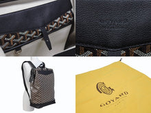 Load image into Gallery viewer, 新品未使用 GOYARD ゴヤール シザルパン バックパック ブラック リュック カーフスキン CISALPMMLTY01CL01P シルバー金具 中古 4b005437