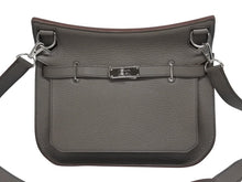 Load image into Gallery viewer, 極美品 HERMES エルメス ショルダーバッグ ジプシエール28 □O シルバー金具 エタン バイカラー トリヨンクレマンス 中古 4b005442