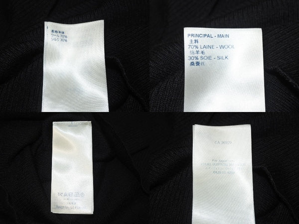 極美品 LOUIS VUITTON ルイヴィトン 長袖ニットセーター RW211W IQS FGKL22 サイズXS ウール シルク ブラック ロゴ 中古 4b005525